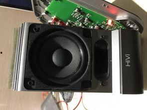 国产小音箱拆解图纸视频,揭秘内部构造与组装工艺  第2张