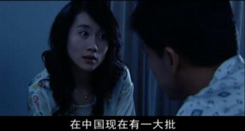 真实熟睡国产乱子伦视频  第3张