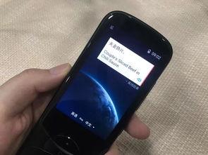 国产情侣线手机视频  第3张