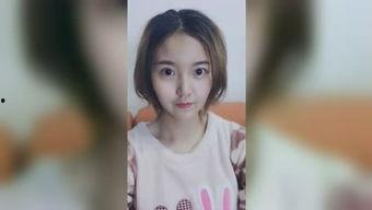 国产小伊伊在线观看视频  第1张