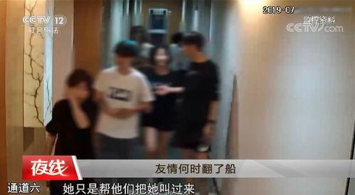 国产裸体试穿视频  第2张