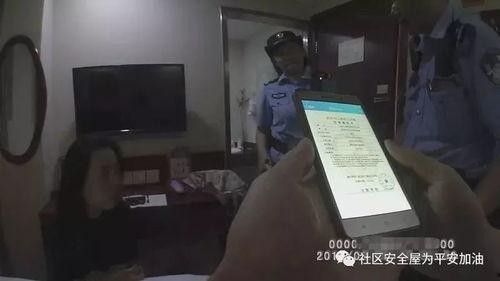 宾馆sp视频国产实践,揭秘现代酒店中的私密空间体验  第2张