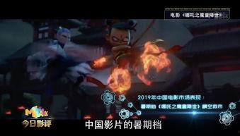 国产尾行视频,尾行追踪，揭秘暗影下的真相