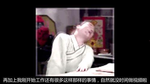 国产人体盛视频,传统美食背后的文化传承与挑战
