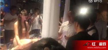国产人体盛视频,传统美食背后的文化传承与挑战  第2张