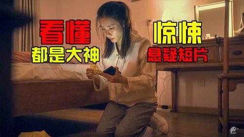在线看免费国产小视频