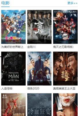 在线看免费国产小视频 第2张 在线看免费国产小视频 第2张
