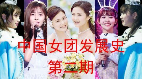 国产门事件视频吉野门  第3张