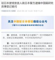 高清亚州日本国产视频,揭秘日本高清国产视频的魅力世界  第3张